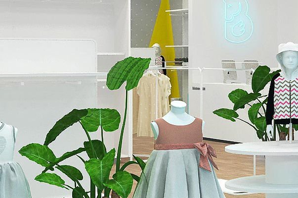 佰寶糖童裝品牌專(zhuān)賣(mài)店空間設(shè)計(jì)